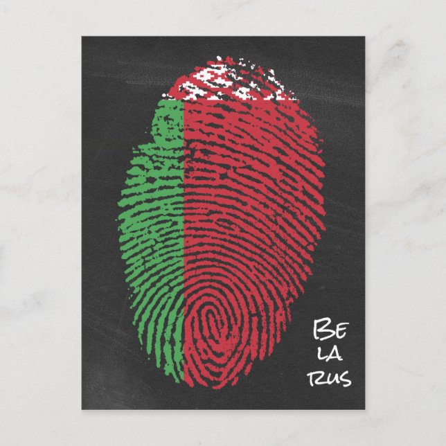 Postal Bielorrusia (Anverso)