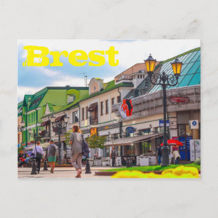 Postal Bielorrusia Беларусь Brest Брэст Брест Arquitectur