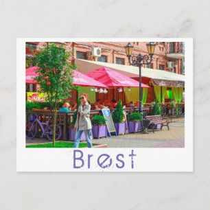 Postal Bielorrusia Беларусь Brest Брэст Брест Arquitectur