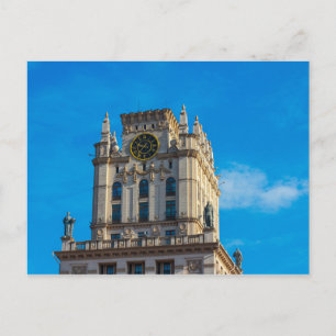 Postal Bielorrusia Беларусь Minsk Arquitectura Vida Paisa