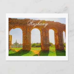 Postal Bielorrusia Беларусь Ruinas del palacio de Ruzhany