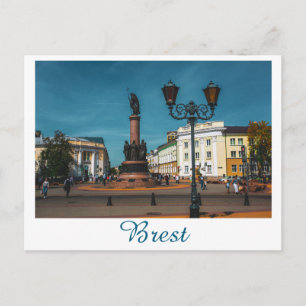 Postal Bielorrusia Білорусь Brest Брест Arquitectura