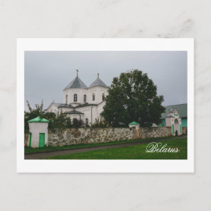 Postal Bielorrusia Б е л а р с~
