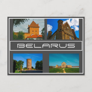 Postal Bielorrusia Б е л а р с › Arquitectura Ruzhany Lid