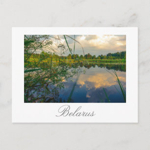 Postal Bielorrusia Б е л а р с htémosis Paisaje Paisaje d
