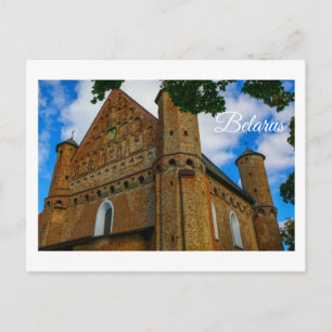 Postal Bielorrusia Б е л а у с Arquitectura de la Iglesia