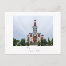 Postal Bielorrusia Б л а р с е htembin Arquitectura Postc