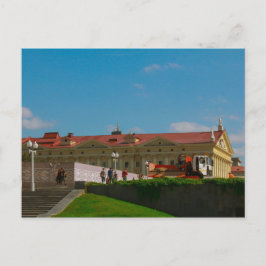 Postal Bielorrusia Б л а р с~~ Minsk Architecture Life Ci