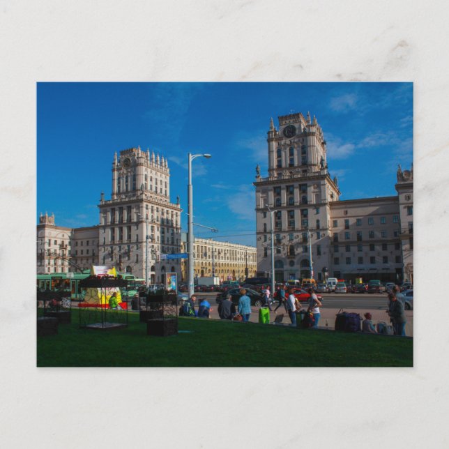 Postal Bielorrusia Б л а р с~~ Minsk Architecture Life Ci (Anverso)