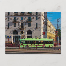 Postal Bielorrusia Б л а р с~~ Minsk Architecture Life Ci