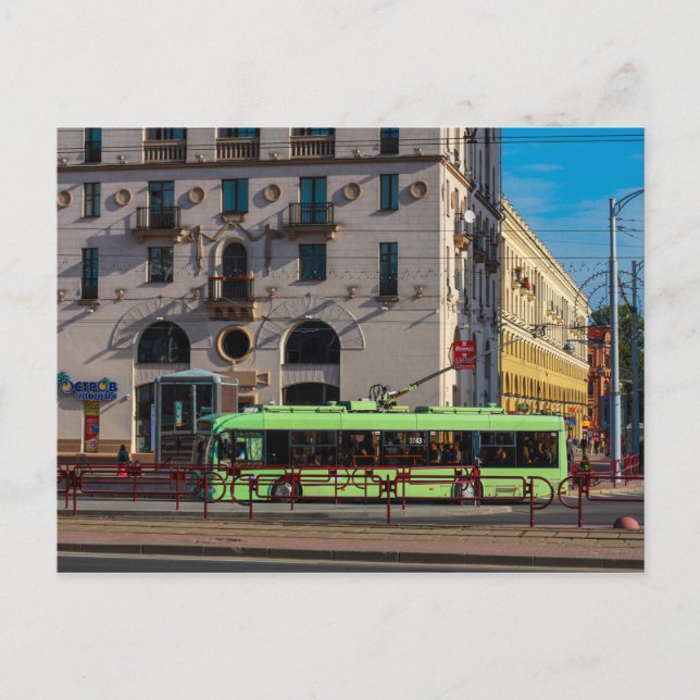 Postal Bielorrusia Б л а р с~~ Minsk Architecture Life Ci (Anverso)