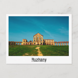 Postal Bielorrusia Ружанскі палац Arquitectura