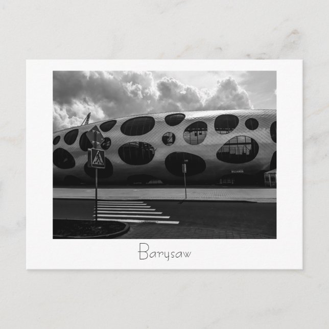 Postal Bielorrusia Barysaw Borisov Arena Bate Postcard (Anverso)