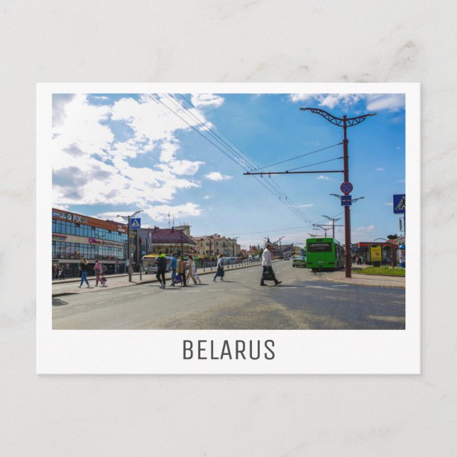 Postal Bielorrusia Gente de arquitectura del paisaje urba (Anverso)