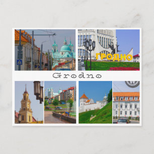 Postal Bielorrusia Grodsin Cityscape City