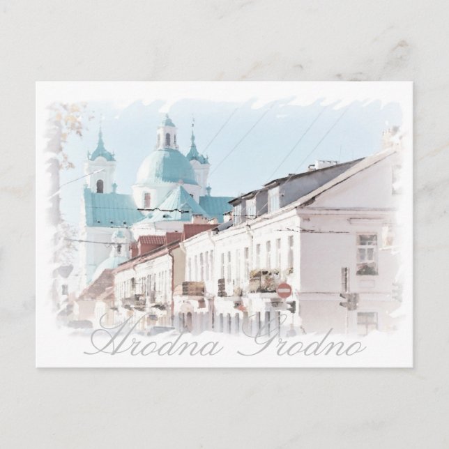 Postal Bielorrusia Hrodna Grodno Arquitectura Postcard (Anverso)