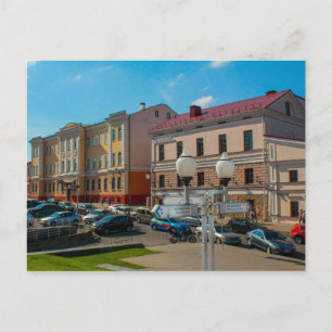 Postal Bielorrusia Minsk Architecture Life Cityscape Stre
