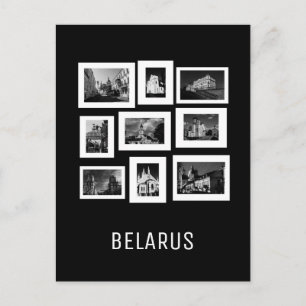 Postal Bielorrusia Minsk Grodno Vitebsk Brest Arquitectur