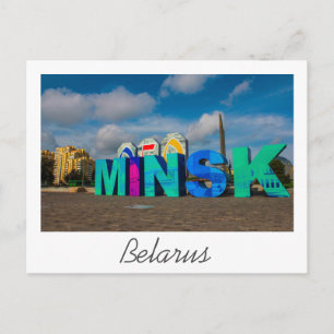 Postal Bielorrusia Minsk Life Cityscape Architecture City