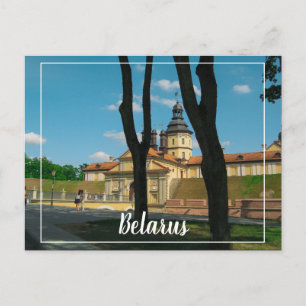 Postal Bielorrusia Niasviž Nesvizh Palace Postcard