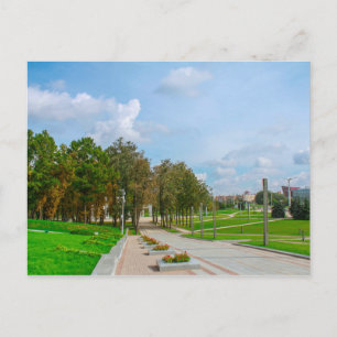 Postal Bielorrusia Parque de Minsk Naturaleza del paisaje