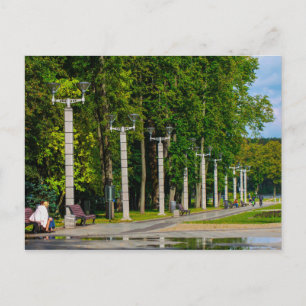 Postal Bielorrusia Parque de Minsk Naturaleza del paisaje