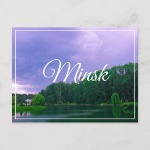 Postal Bielorrusia Parque Jardín Botánico de Minsk