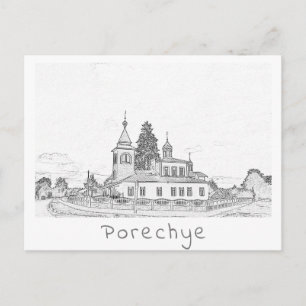 Postal Bielorrusia Porechye Parecca Architecture