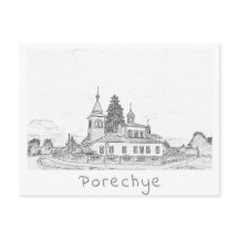 Bielorrusia Porechye Parecca Architecture
