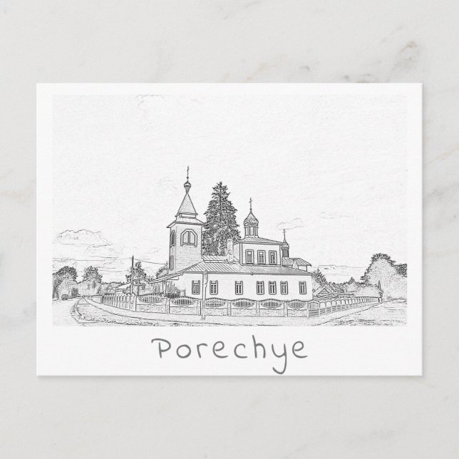 Postal Bielorrusia Porechye Parecca Architecture (Anverso)