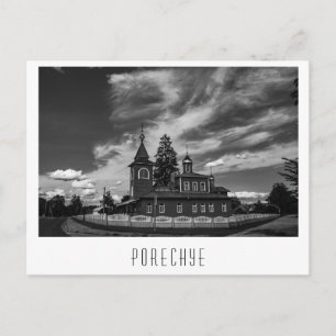Postal Bielorrusia Porechye Parecca Architecture