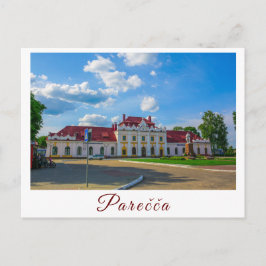 Postal Bielorrusia Porechye Parecca Architecture