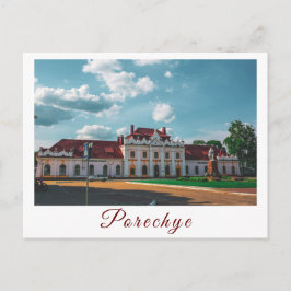 Postal Bielorrusia Porechye Parecca Architecture