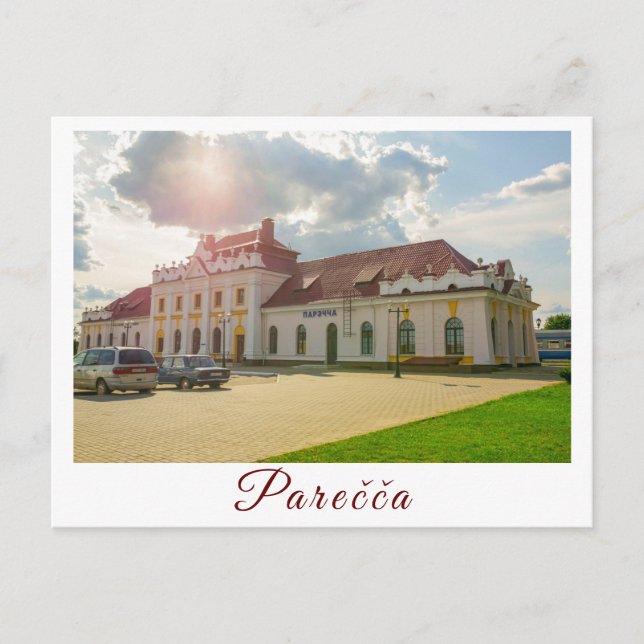 Postal Bielorrusia Porechye Parecca Architecture (Anverso)