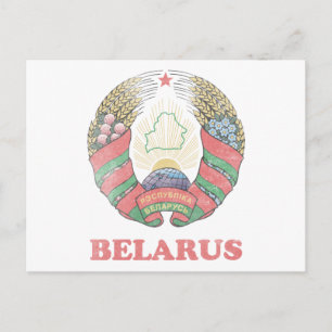 Postal Bielorrusia vintage