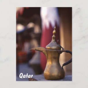 Postal Bienvenida árabe