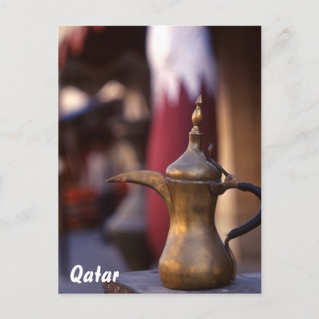 Postal Bienvenida árabe (Anverso)