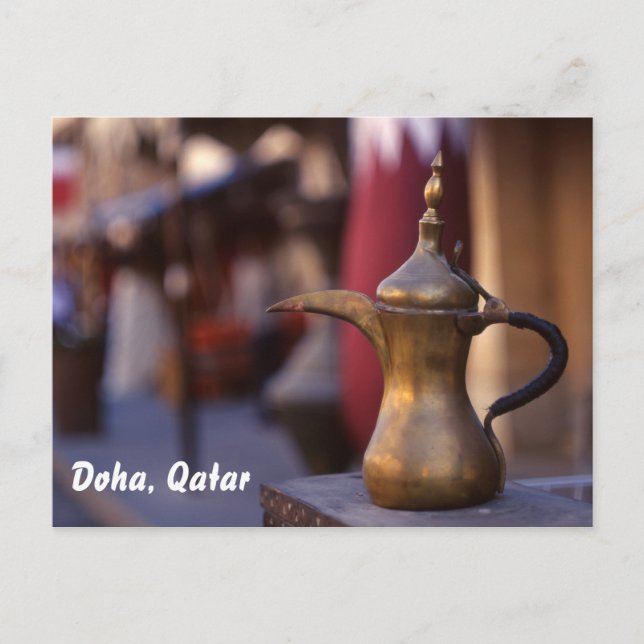 Postal Bienvenida árabe (Anverso)