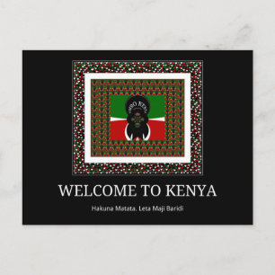 Postal Bienvenido a Kenia Mágica: Hakuna Matata