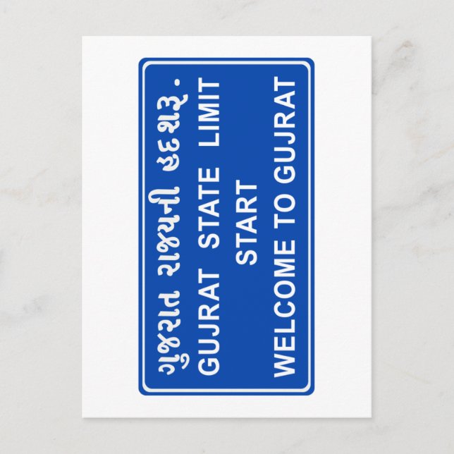 Postal Bienvenidos A Gujarat, Rótulo De Carreteras, India (Anverso)