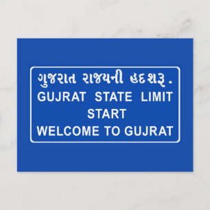 Postal Bienvenidos A Gujarat, Rótulo De Carreteras, India