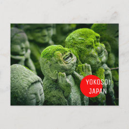 Postal Bienvenidos al cruce de postas japonés de musgo ve