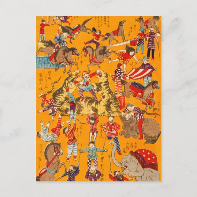 Postal Big Japanese Circus woodblock print (Anverso)
