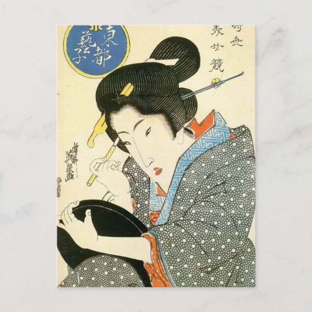 Postal Bijin por Keisai Eisen (Anverso)