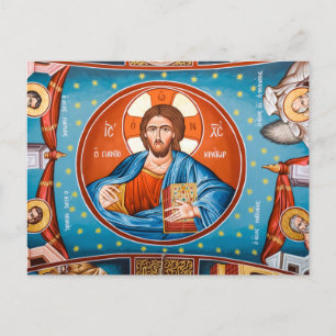 postal bizantine jesus
