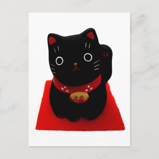 Postal Black Maneki Neko sobre una alfombra roja (Anverso)