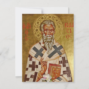 Postal Blaise de Ícono cristiano ortodoxo seiscao