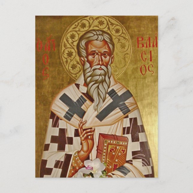 Postal Blaise de Ícono cristiano ortodoxo seiscao (Anverso)