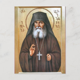 Postal Blessed Elder Ephraim of Arizona Orthodox Icon    