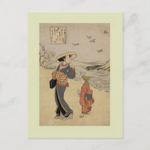 Postal Bloque de madera de Japón